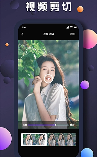 热门专题策划